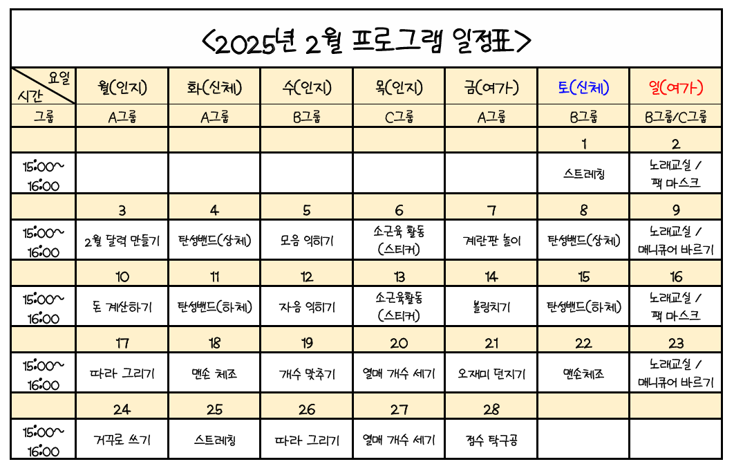 d687fa3c8ec86175de49f0f45bed7640_1738745610_56.PNG
