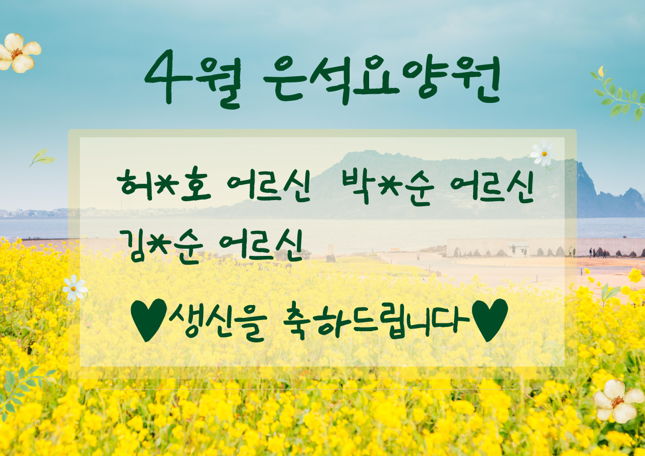 3de107db7881e10dca6058f03667bc6d_1743470008_52.jpg