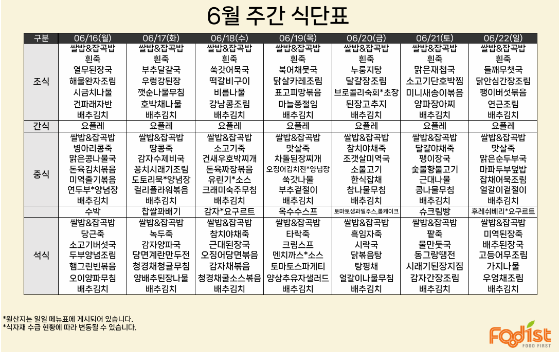 3a4a1917ef7ed2078ca3e0d62f445002_1750221399_68.PNG