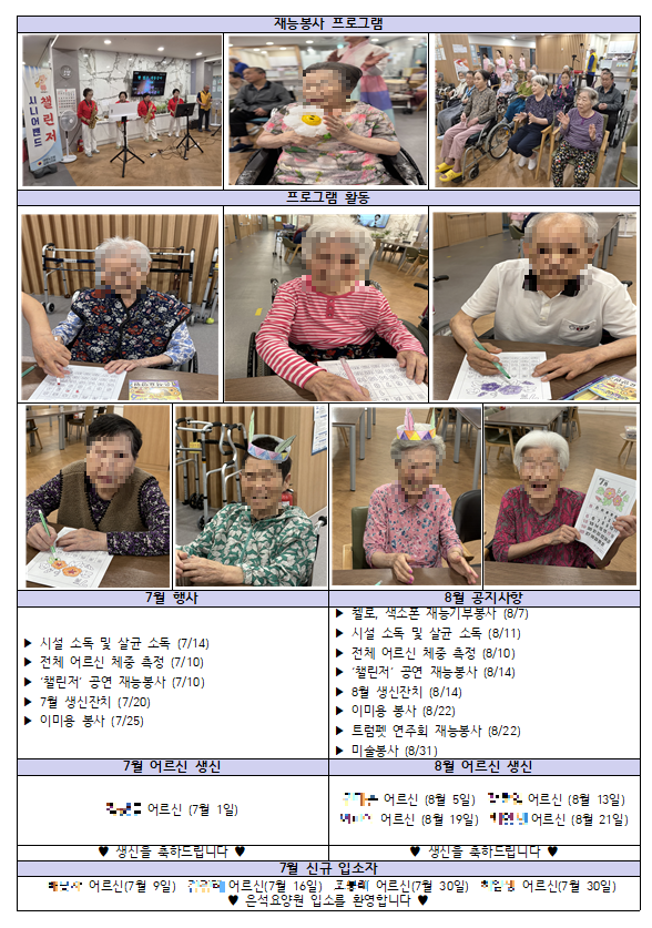72c5a9b18dd354aca3ea4114ca15abff_1787055770_84.png